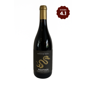 Agathos - Pompeji Rosso - Bosco de Medici